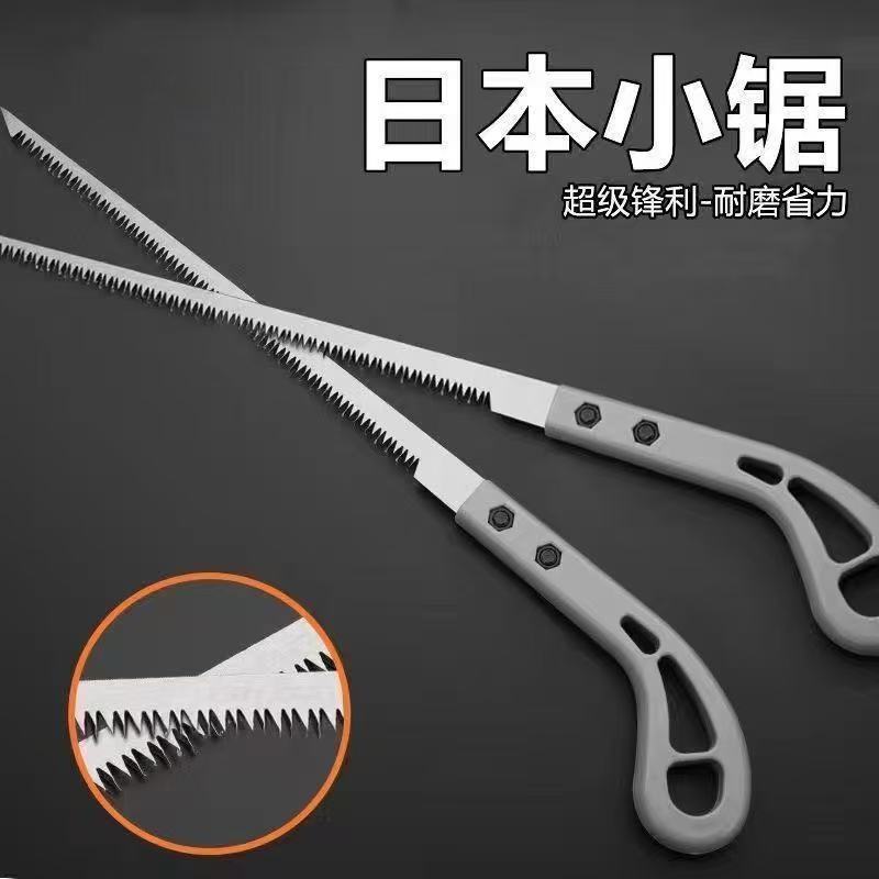 庭園の手作りの壁の板ののこぎりの木工ののこぎりは木を切ってのこぎりの多機能の鋭利な細い歯の携帯ののこぎりを切ります。|undefined