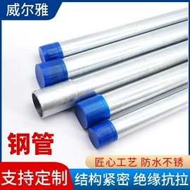 接头;护套软管;管夹