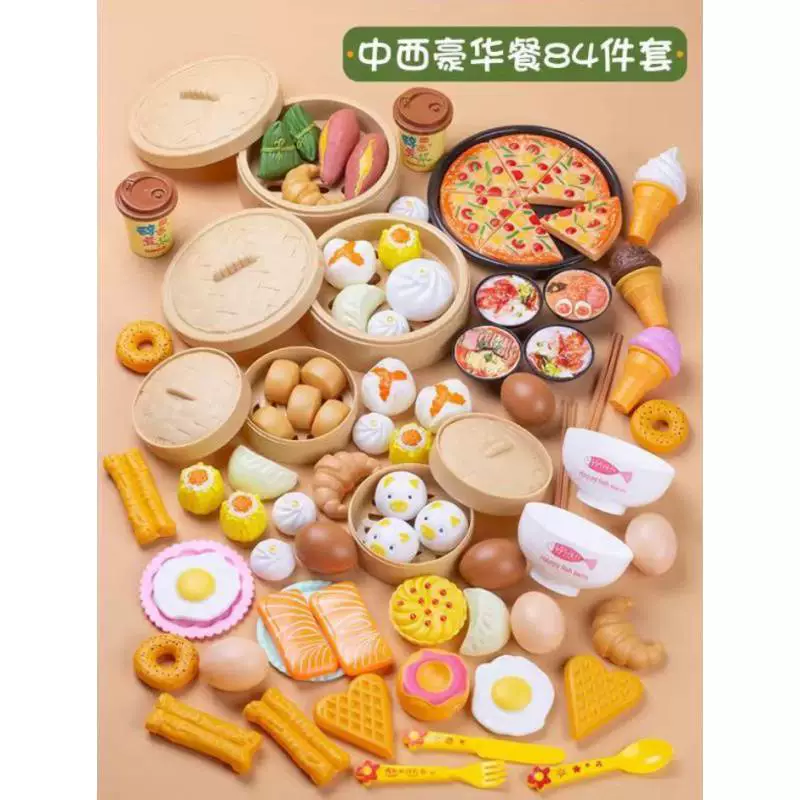 Кукла для детского сада, семейная реалистичная игрушка