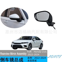 �m���2022-24�걾��Civic˼���ք��ۯB7����ҕ�R����76258T20A21