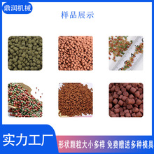 ˮ�a������a��Ư���~����O�䶦�����~����O����~����򻯙C