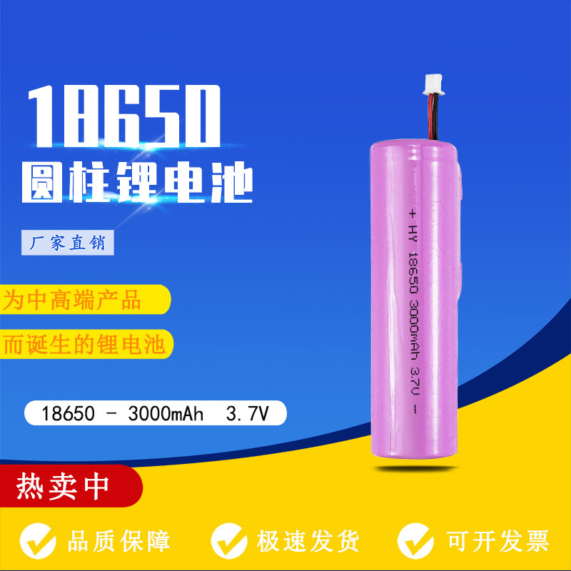 18650 1200-3000mah 12V イーグルバッテリーパック Bluetooth スピーカーファン充電式リチウム電池|undefined