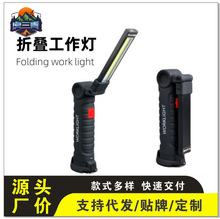 led�������ۯB���cob�๦�ܴ��F������������Ͳ��܇�z�ޟ��S��