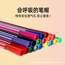 ��֧���lˮ�ʹP���P��ͯ��ˮϴ�ʹP�o������36ɫ�����׃��@����