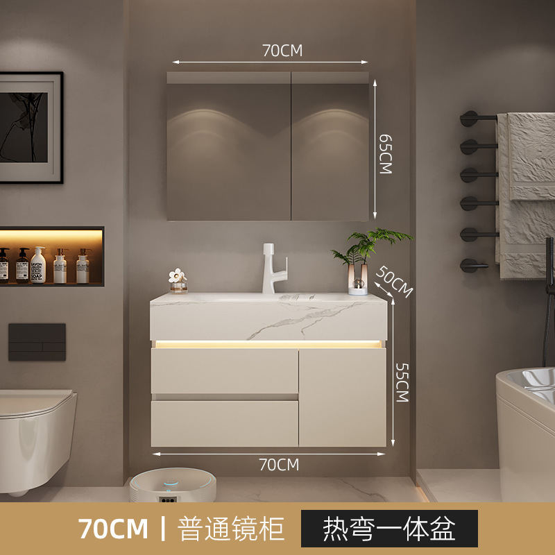 实木整体浴室柜组合高端岩板热弯一体洗手脸盆厕所洗漱台池卫浴柜|undefined