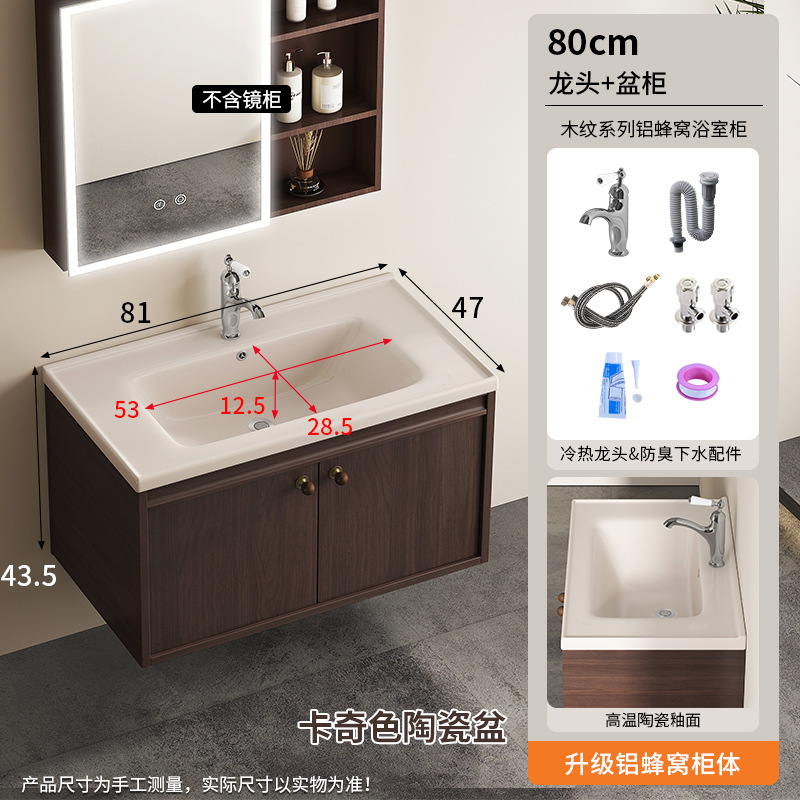 A prueba de humedad panal de abeja gabinete de baño color nuez estilo medieval lavabo de cerámica caqui en una bañera lavabo lavabo