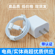 ԭ�b���l����������27w����O��type-c�m���O��ӢҎ�֙C��侀