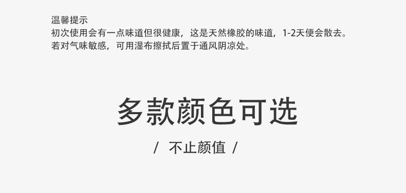 瑜伽垫pu＋橡胶