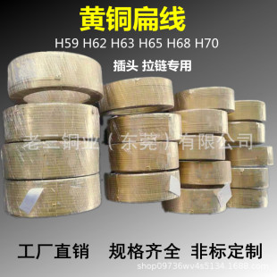 �S�~����diy�ֹ��Ʒ�ķ��S�~��1.2*1.2 1.5*1.5 1.6*1.6�����~�z