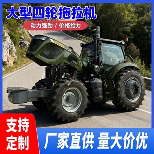 ���l�r�b2204݆ʽ��������C32+32ͬ�����Q��܇�͸����������ؙC