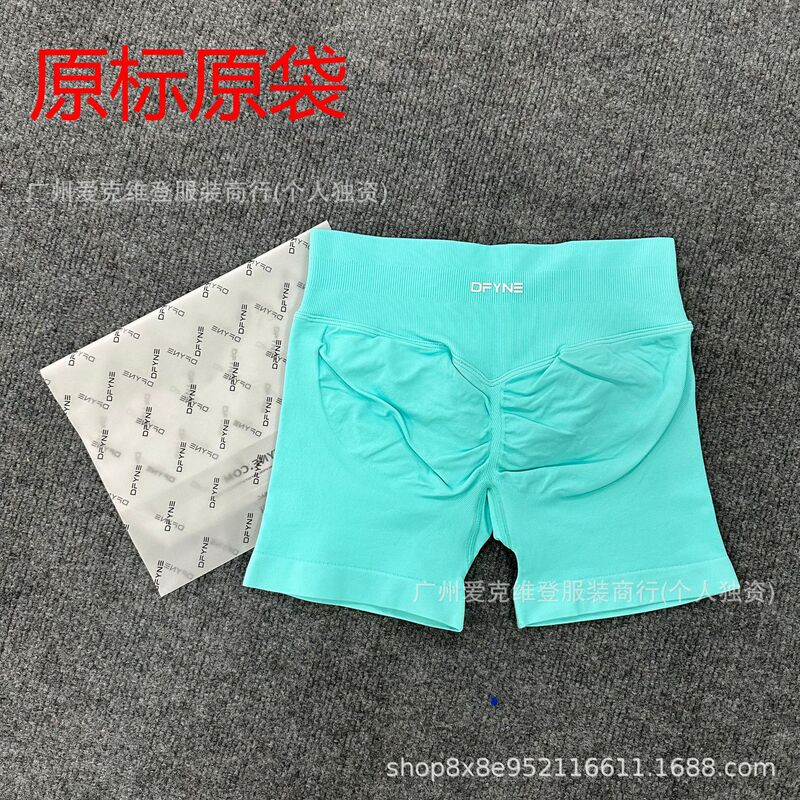 DFYNE (Full Color Original Label) Amazon Explosions Three Waist Sports Running Fitness High Waist Hip Yoga Shorts