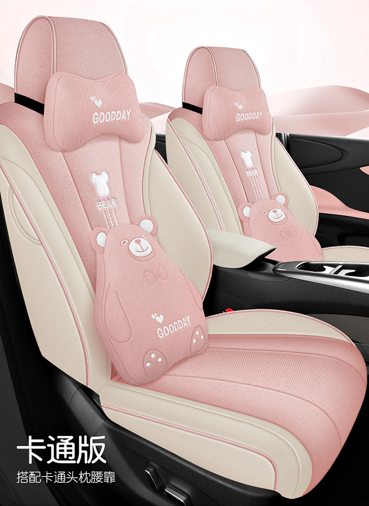 BYD Dolphin Smart Driving Edition EV Seat Cover - Special Full-Coverage Car Cushion, All-Season Seat Cover in Cotton and Linen Fabric