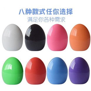 Eight-color aircraft masturbation egg men's egg cup portable mini training egg sex toys factory wholesale delivery
