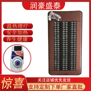 ��ʯ�ӟ�ɳ�l�|�S��؛Դ��ʯ���|�؟������ӟ�ɳ�l�|���|