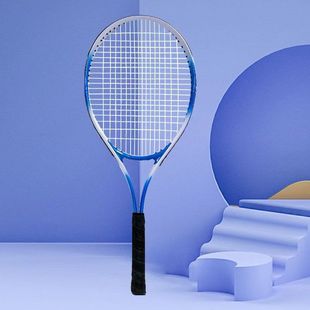 Aluminum Alloy Tennis Racket for Adults and Children, 27-Inch, 21-Inch Wear-Resistant Badminton Racket, Durable for College Physical Education Classes