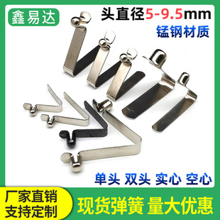 V�͏�Ƭ3/6/7/8/9���p�^�����Ĺ܃���s�i䓏��ɿ��ێ���λ����