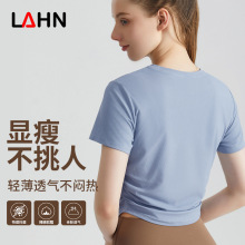 威曼速干运动上衣女短袖透气修身侧褶皱圆领薄款罗纹瑜伽运动短袖