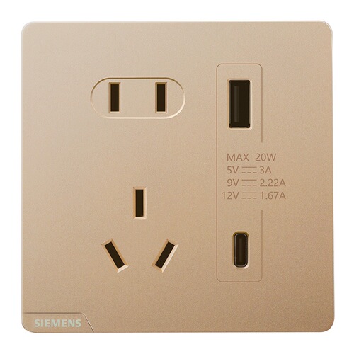 [Official] Siemens Haocai five-hole with 20W (TypeA+C) USB socket Apple Huawei fast charging
