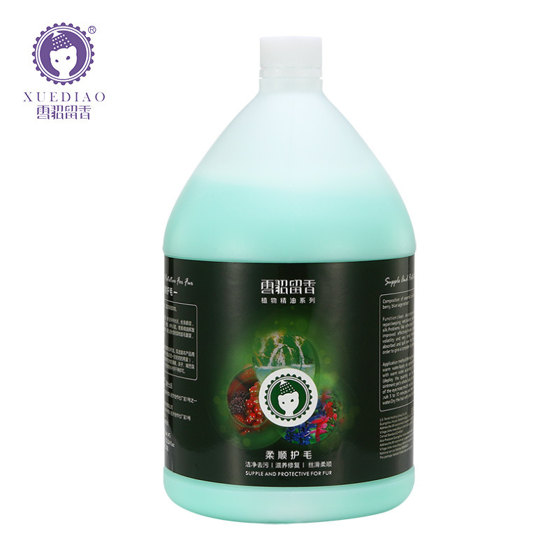 雪貂留香犬用ペットシャワージェル3.78L大容量シャンプー＆ヘアケア用品犬用シャワージェル