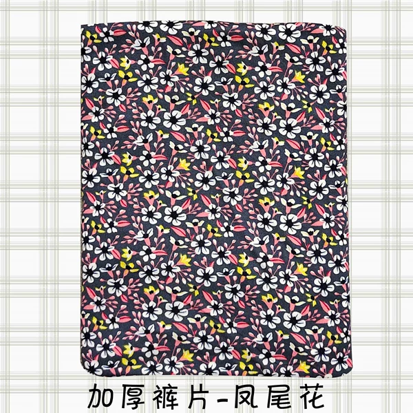 Phoenix flower thickened pants