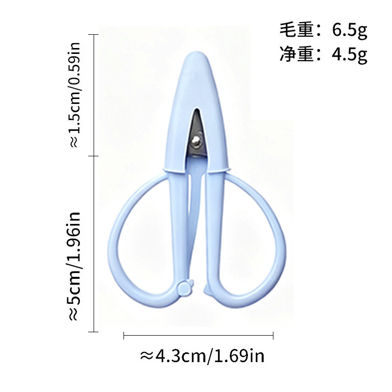 卸売りのミニハサミは携帯で糸を切ります。