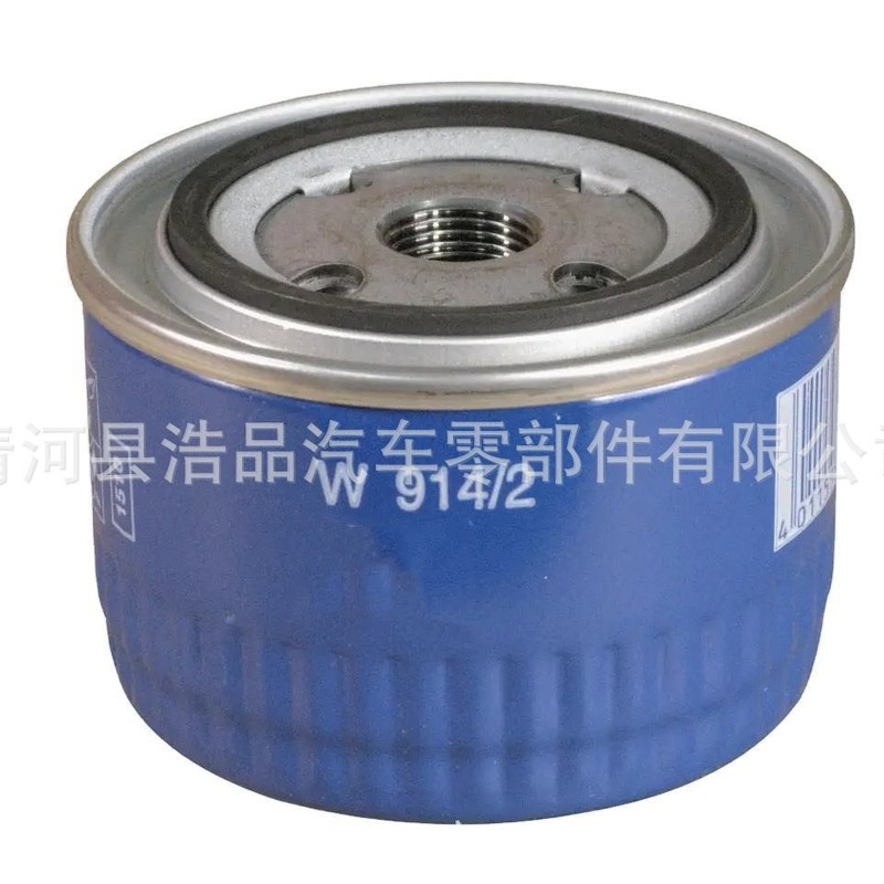 工厂汽车机油滤清器适用于德国MANN W9142滤清 器机油格外贸|undefined