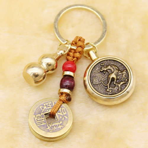 Real copper transfer money zodiac brass five emperors money key chain open gourd pendant jewelry pendant key chain stall