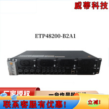 HUAWEI�A��ETP48200-B2A1 -48V���Dֱ���lǶ��ʽ�_�P�Դ2U�߶�