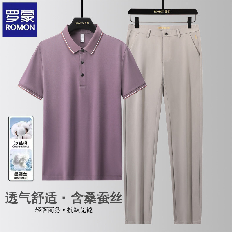 Romon Summer Light Business Casual Suit Men's Polo Shirt Short-Sleeved T-Shirt + Pants Two-Piece Set Groomsmen Work Clothes