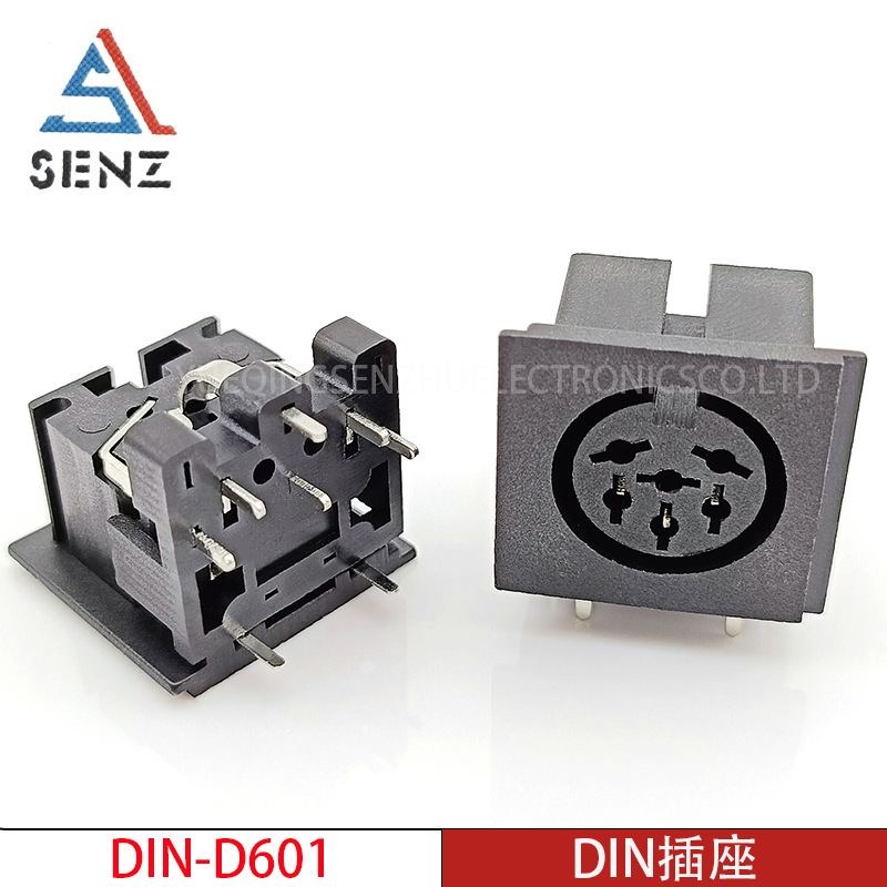 DIN插座 DIN-D601 方型大端子连接器 S端子6六芯电脑键盘鼠标插座