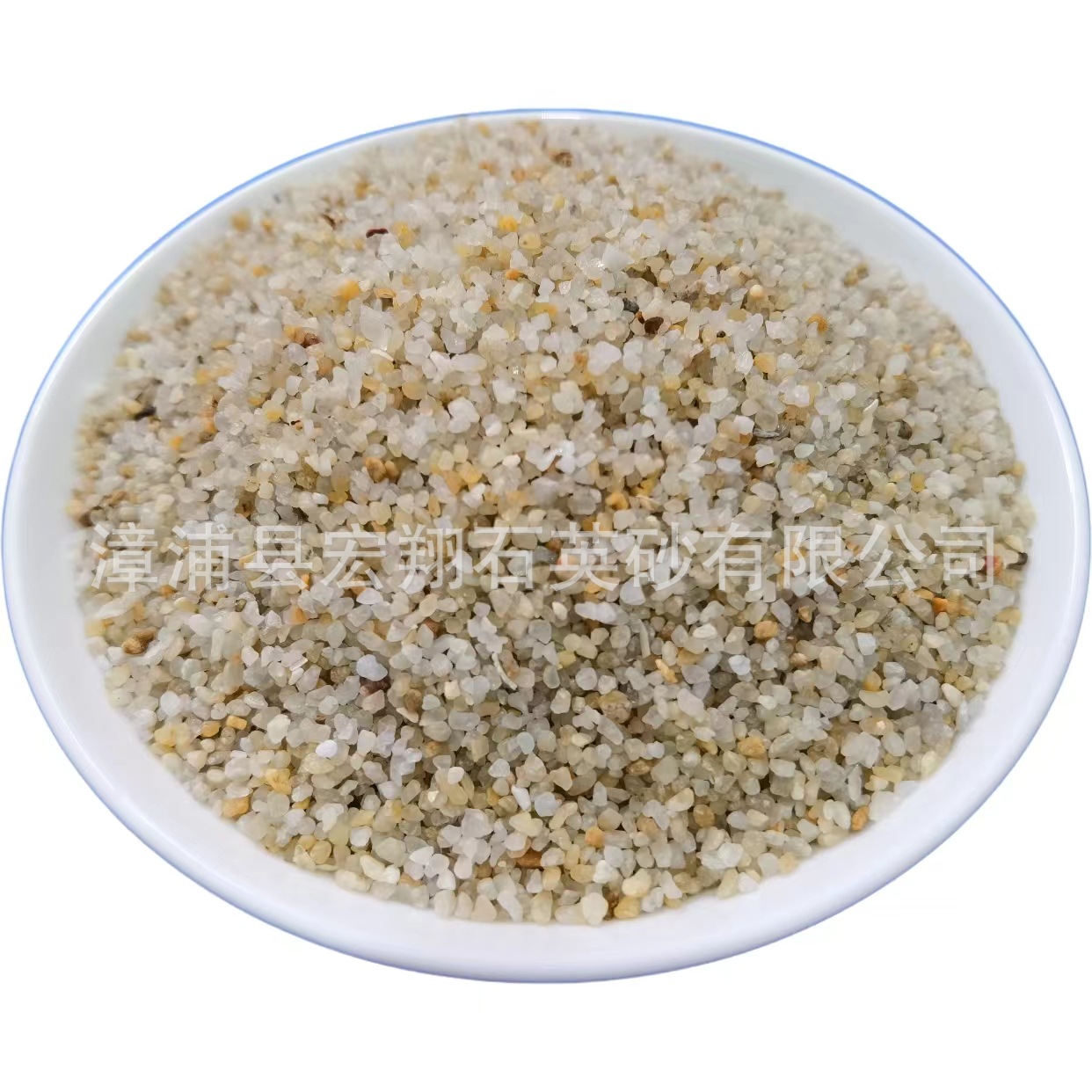 石英砂均质石英砂滤料 反硝滤池用石英砂 V型滤池承托石英砂滤料