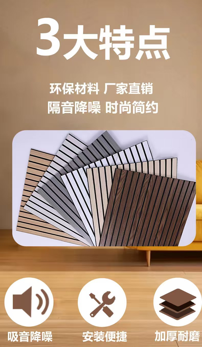 微信图片_20260117155755_55_89