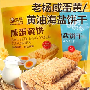 �ϗ��̵��S��K���400g���b�S�ͺ��}̨���Lζ������cǧ���