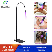 UV Lash LampëL⾀uvz̻LED uvë