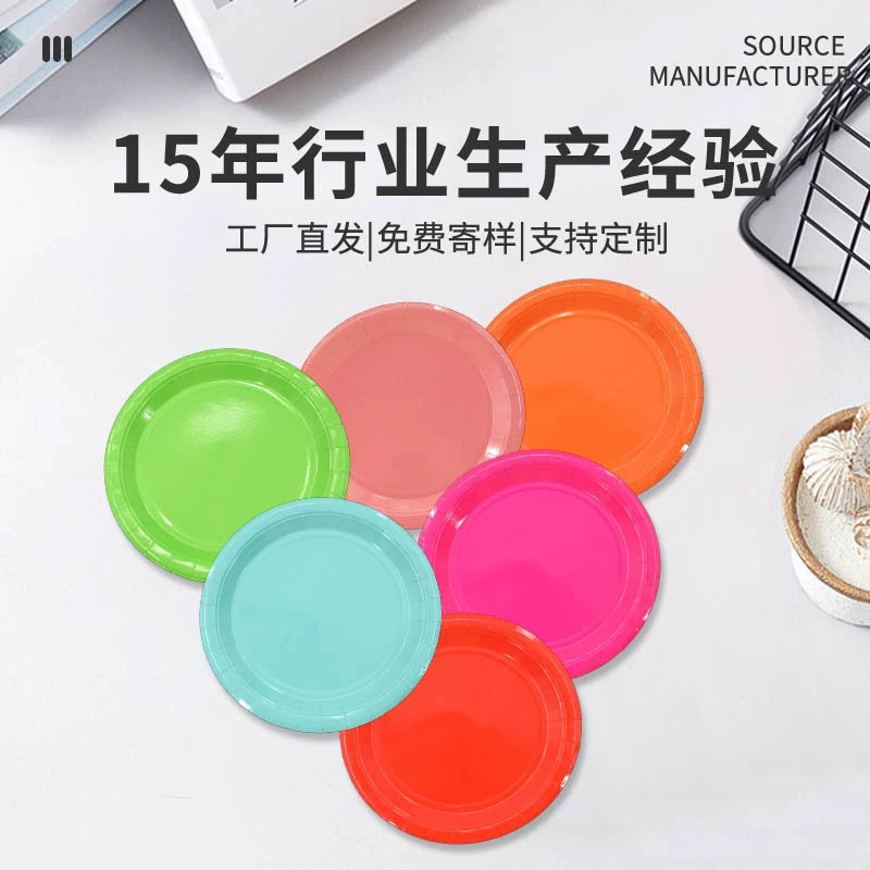 Comercio extranjero transfronterizo Amazon venta caliente de 7 pulgadas 9 pulgadas bandeja de papel desechable platos de pastel para niños fiesta de cumpleaños decoración de cubiertos