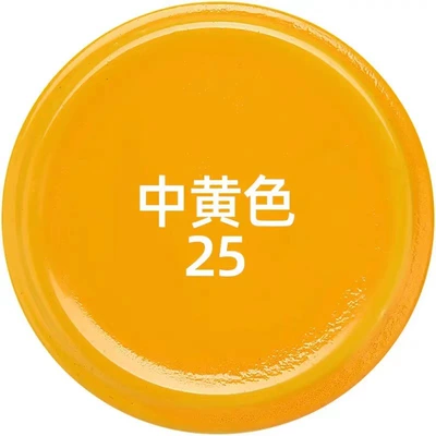 Avtomobil boyası — for color change, metal anti-rust repair - medium-yellow-455ml