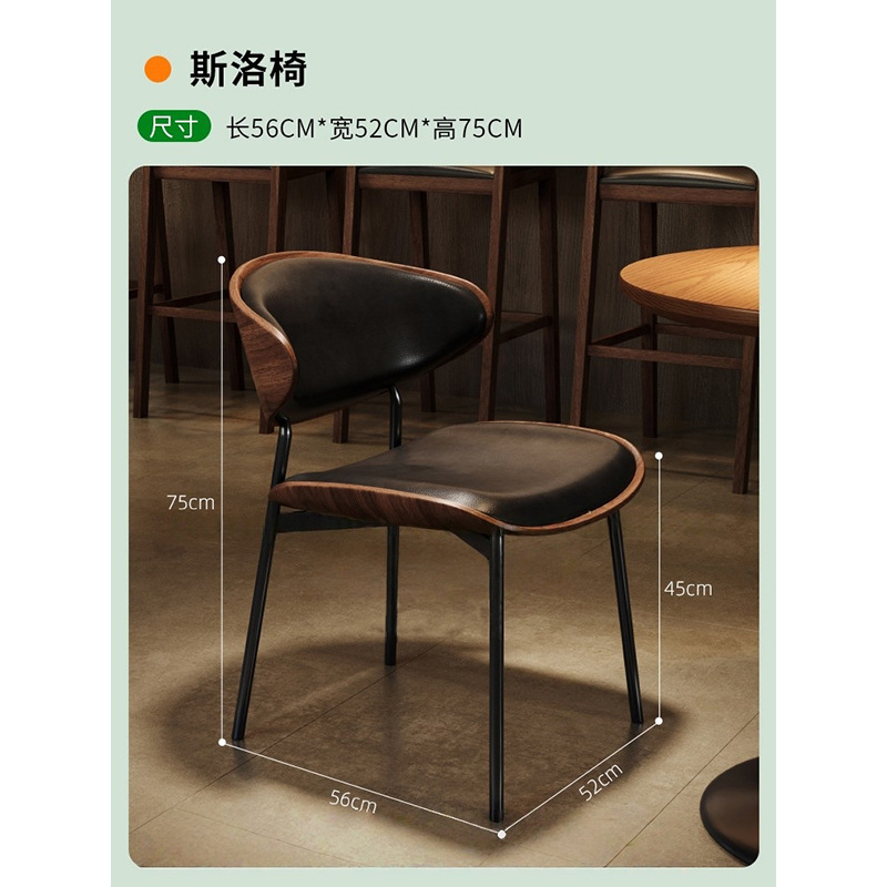 レトロな喫茶店、洋食レストラン、板張りのカウンターソファ、民謡酒場、清酒屋、バー、レストラン、テーブルと椅子の組み合わせ|undefined