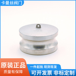 316���P䓿��ٽ��^304���UʽDP�Ͱ��ʽ���ٽ��^ꖶ˶��h���ٽ��^