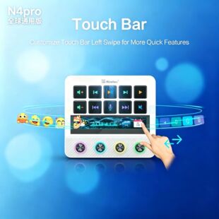 MiraBox N4 Pro�����������̨ȫ�Զ��x�|��RGB ���o���������