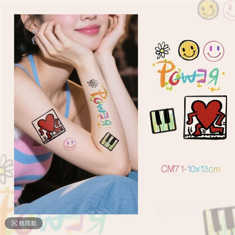 Summer Daisy Graffiti Color Tattoo Sticker Gd Graffiti Design Advanced Small Fresh Personality