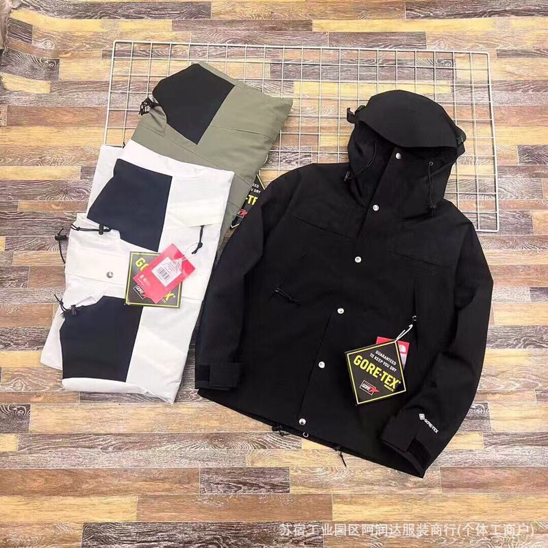 Beijia American Version of North Face 1990 Jacket Tnf Mountaineering Jacket Windproof Jacket Three-In-One Waterproof Trendy Male and Female Couple