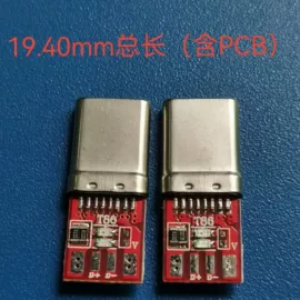 连接器;其他插头;外壳