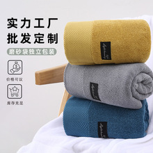 纯棉浴巾五星级酒店吸水加厚成人大浴巾家用断档全棉洗澡裹巾浴巾