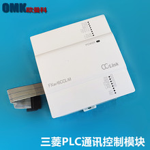 ����PLC �ɾ��̿�����FX2N-16CCL-MͨӍ�Uչģ�K ����PLC׃�l