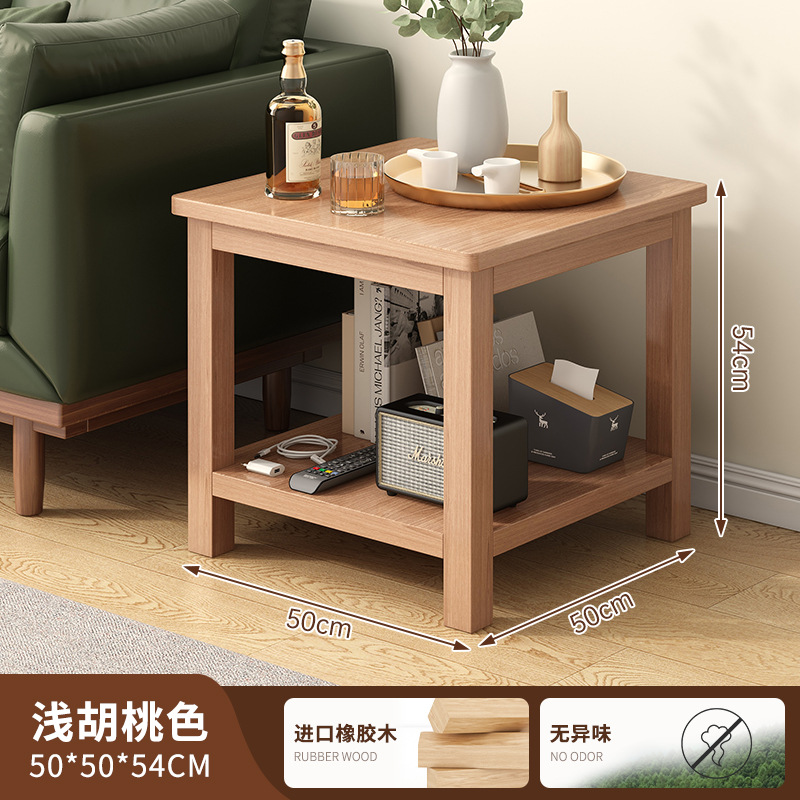 Sofá lado de la sala de estar de madera sólida pequeña mesa de té pequeña casa dormitorio simple doble mesa de cabecera cuadrada pequeña mesa