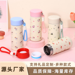 卡通印花保温杯可爱学生户外便携运动水壶带挂绳不锈钢真空随手杯