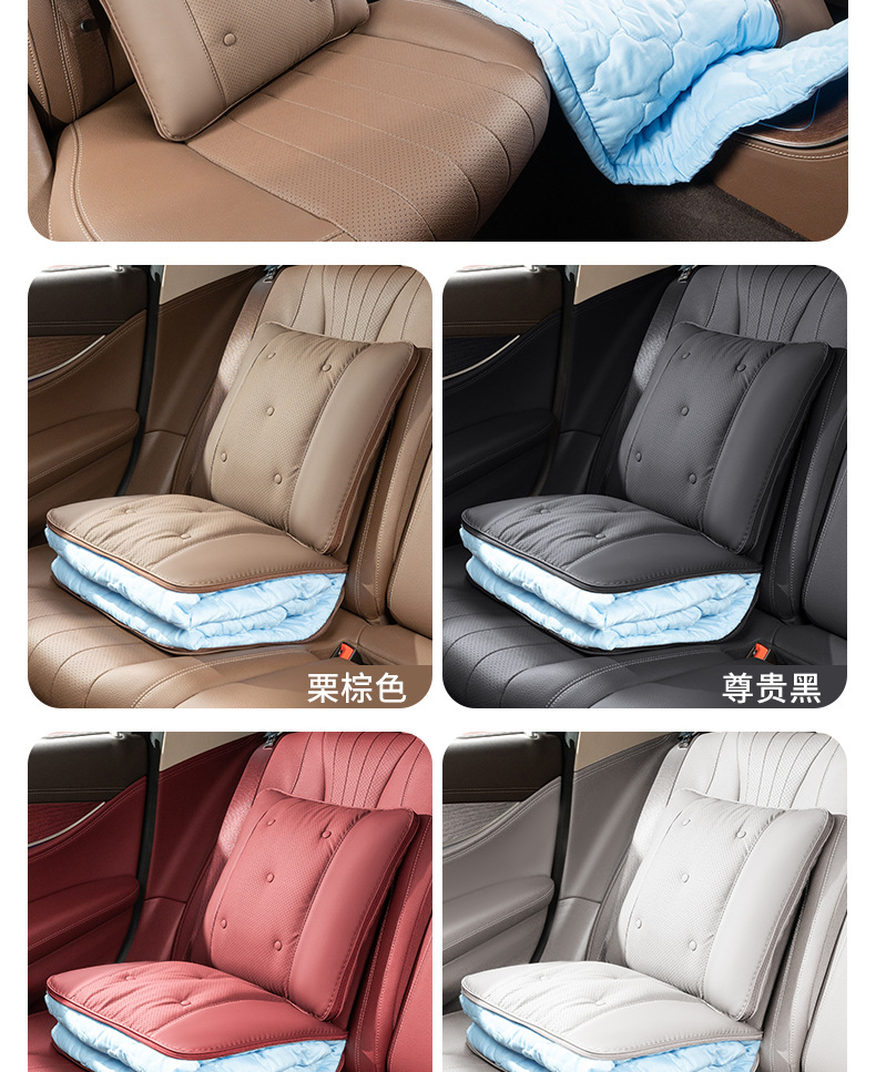 New car pillow quilt dual-use two-in-one seat waist car air conditioning quilt for sleeping high-end summer light luxury