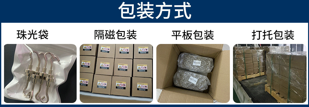 包装.png