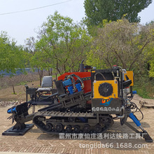 ���_��ˮƽ����荙C�^·��Խ䁹ܙC�ԁ�ˮ��ȼ��ܵ�����픹ܙC