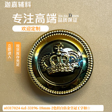 s0317024-6zl-33196-18mm-2ɫ��׷½�ʹڹ��ֿ�